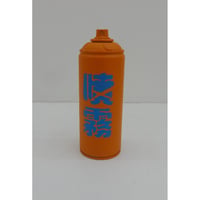 91.Jikken Rat <Hum(=Spray).can>