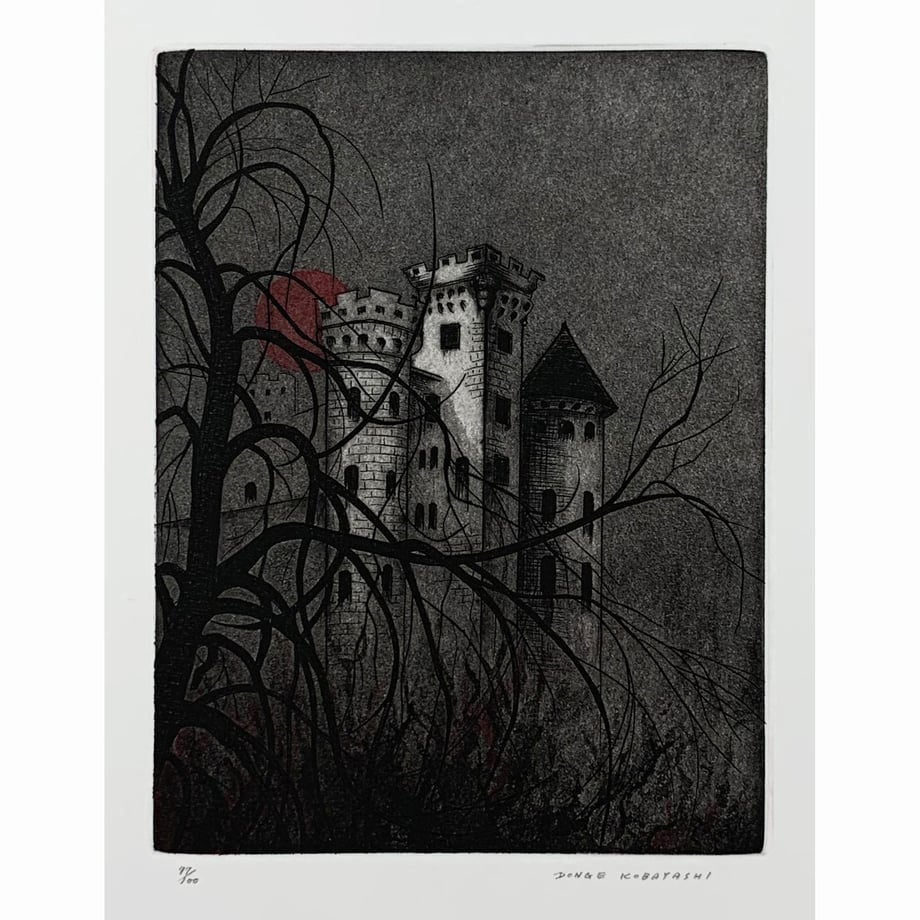 687916cf20ede100010a5543