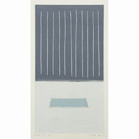 79.山中現 <空と水>