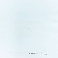 39.勝野正則 <90.12.5 white>
