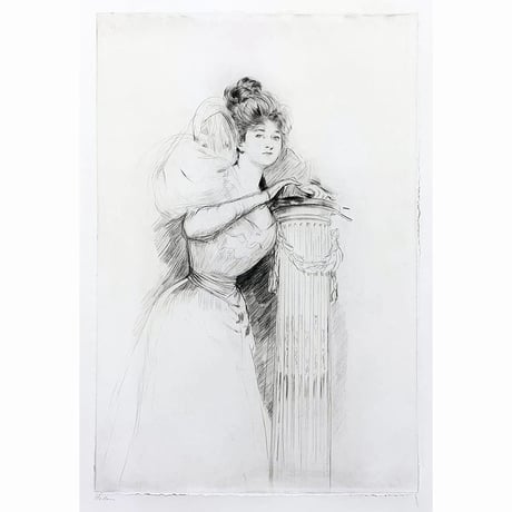 193.ポール・エリュー <円柱>