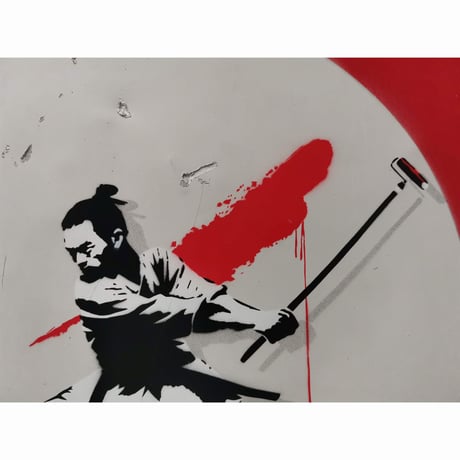30.Tabby <Martial ARTist 3>