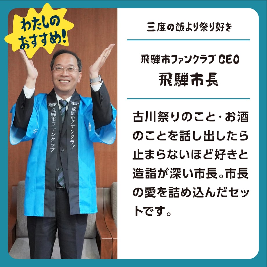 647d5f164d1d1d00016b82e6
