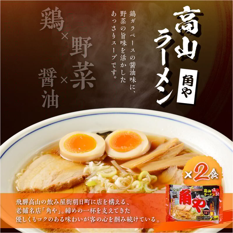 ぬるまやらーめん　2点。 ラーメン二郎 八王子野猿街道店2 つけ麺 辛い奴 アブラ過多ブラ