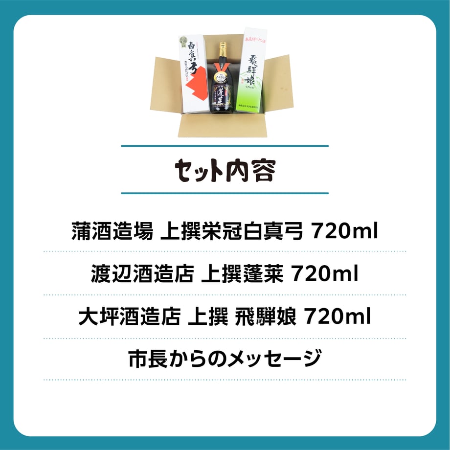 647d5f164d1d1d00016b82e6
