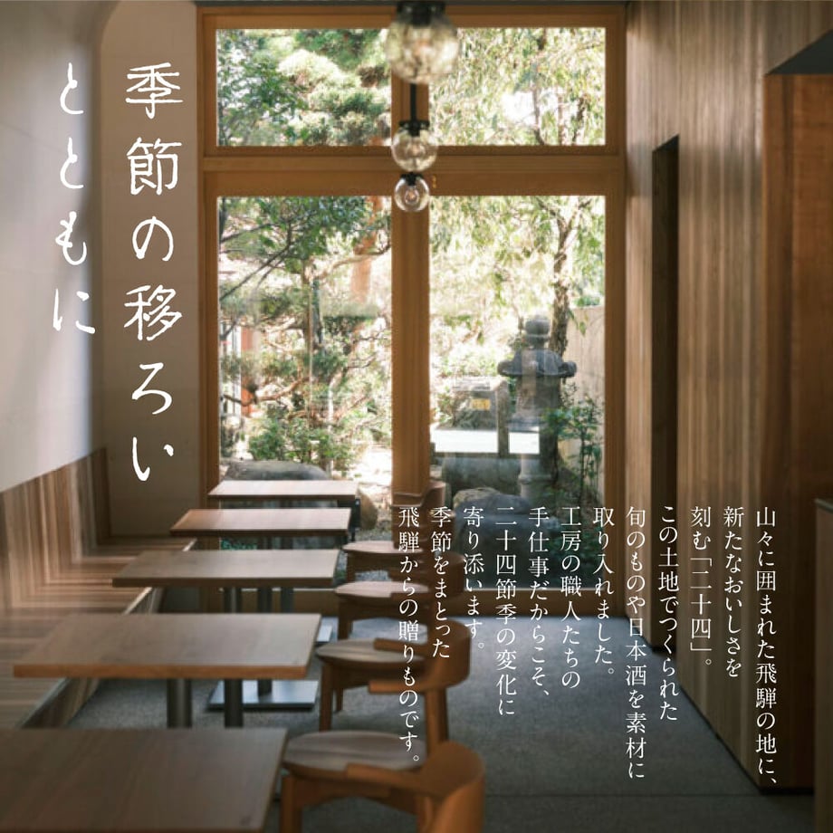 646dd45638b3a5000148f050