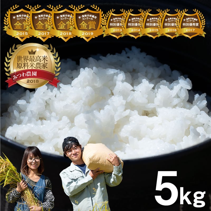 わさび様用 R6年 新米コシヒカリ30kg 精米済み わさび様用 R6年 新米コシヒカリ30kg 精米済み
