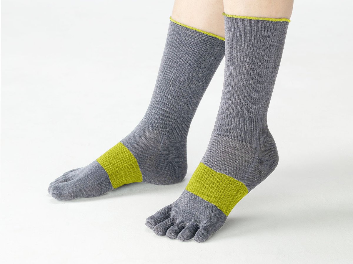 アルキテクト メリノウール 053 ロング [ライトグレイxイエロー