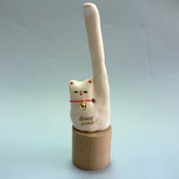手長ねこ　左手