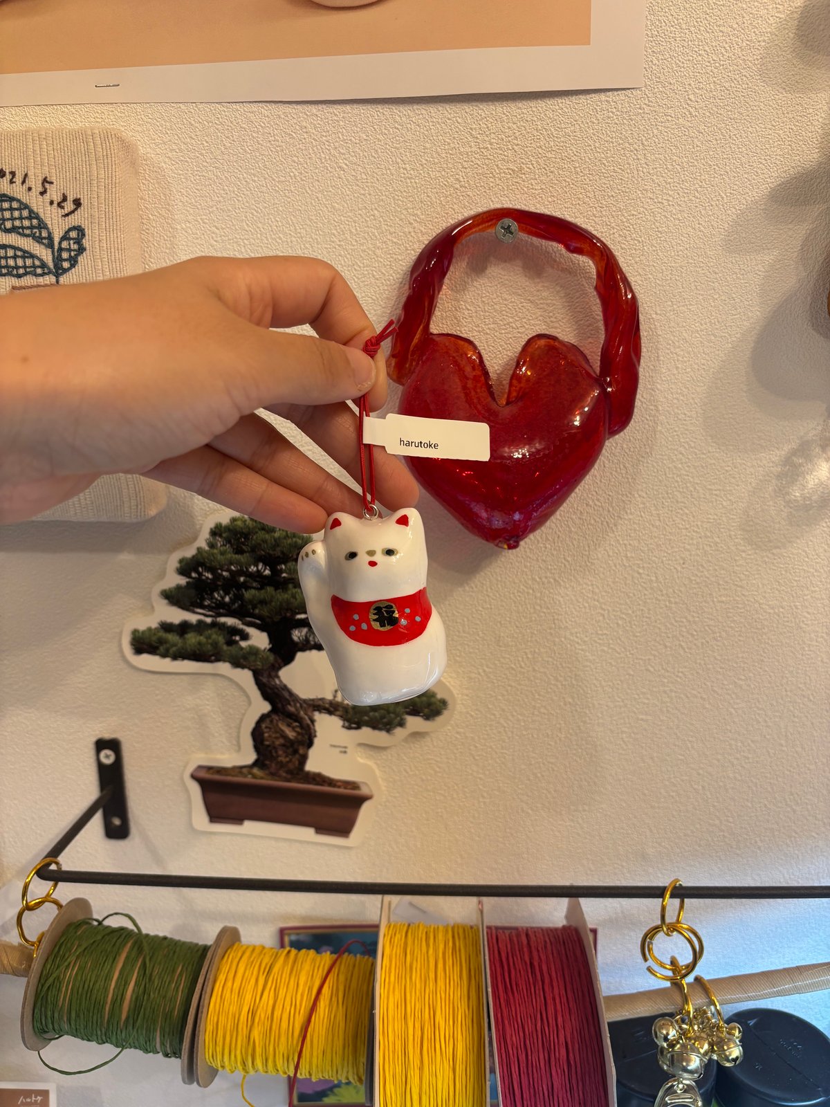 クリスマス🎄】オーナメント/招き猫 | harutoke