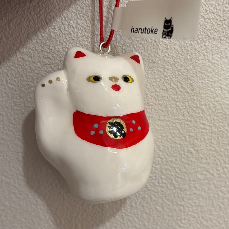 クリスマス🎄】オーナメント/招き猫 | harutoke