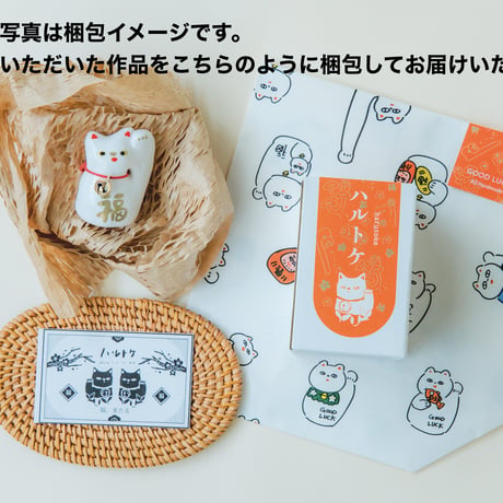 福柄ねこ<左手>