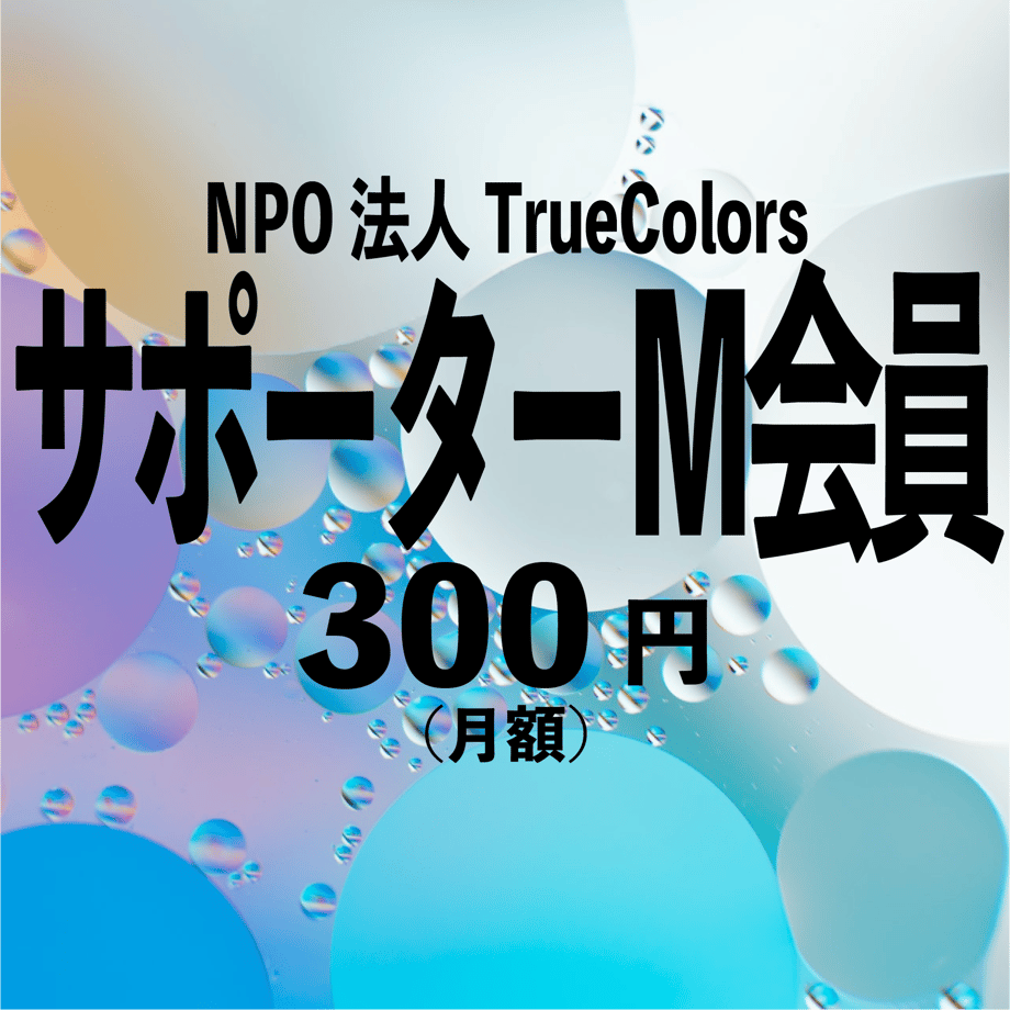 62a6063bf405a149fdab2b45