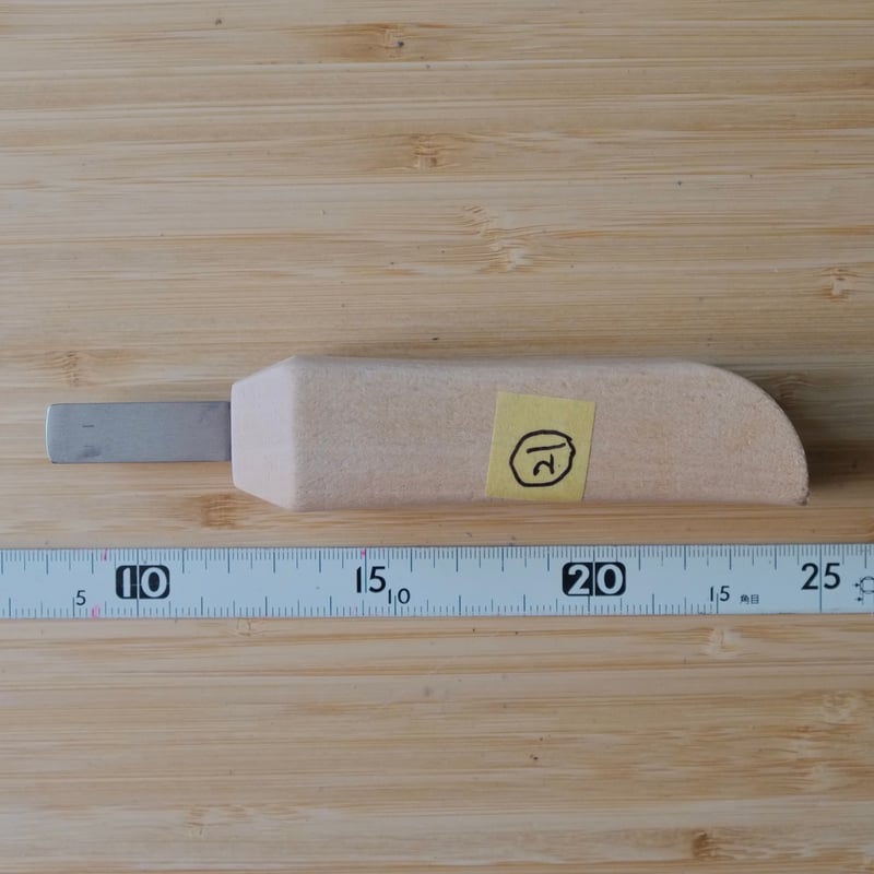 コバコテC George Barnsley製 | cagra