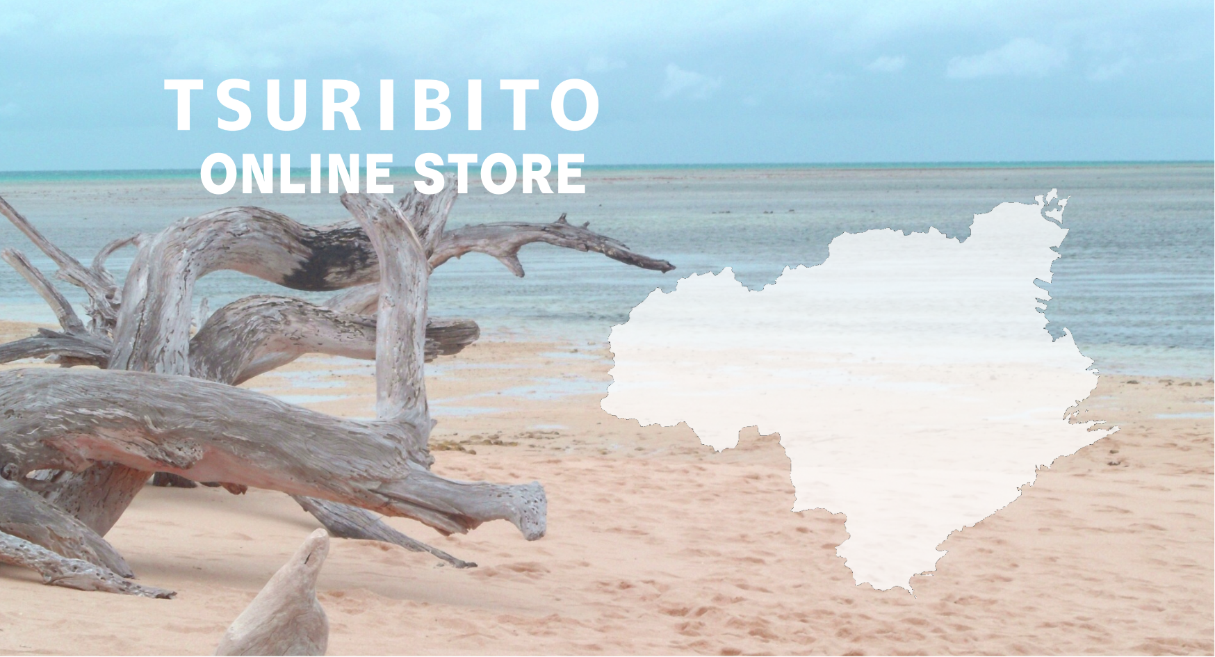 TSURIBITO ONLINE STORE