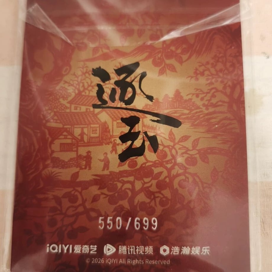 6a22d68622d8560001233f09