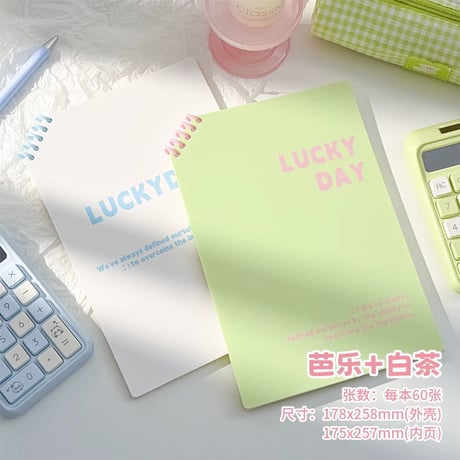 LUCKYDAYB5リングノート斜め上開き学生用