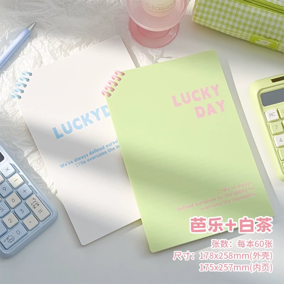 69c86ecac232b000016b7876