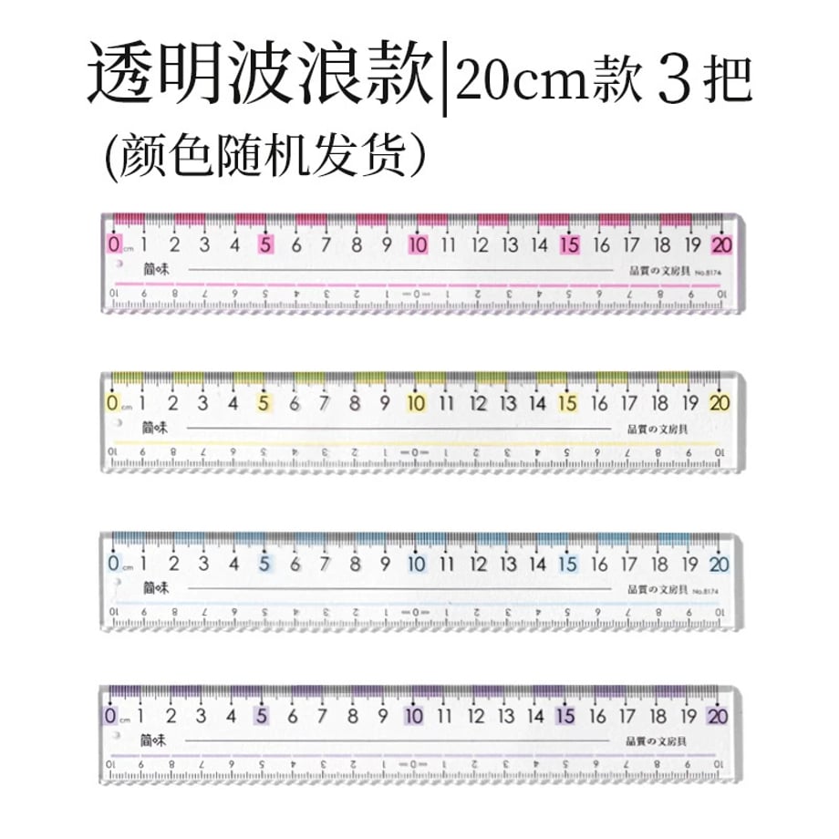 69c7eec3be9f7e0001810aa8