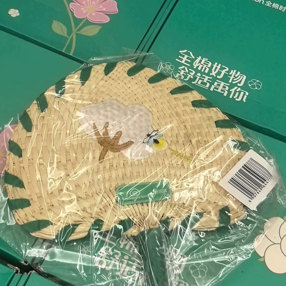 69e60f9176f1c900010840cd