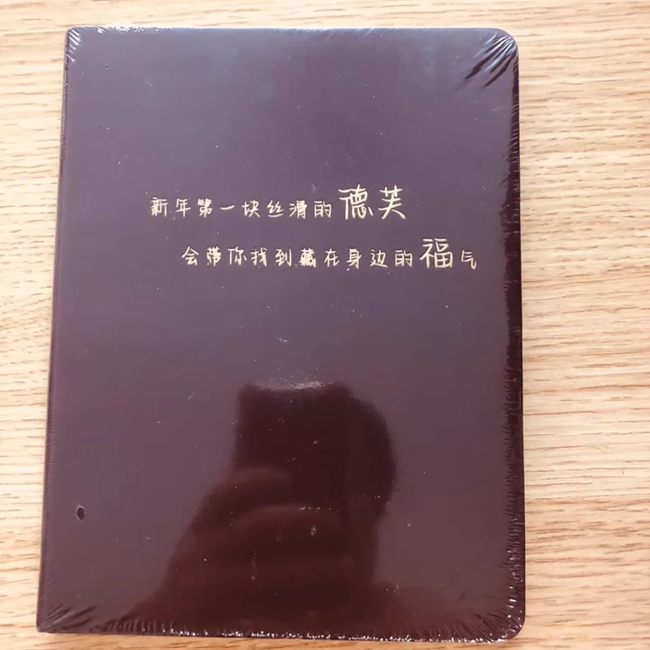 69e5ff7c96e1cb00016c3950