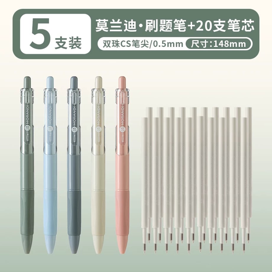 69c86f63c232b000016b78d4