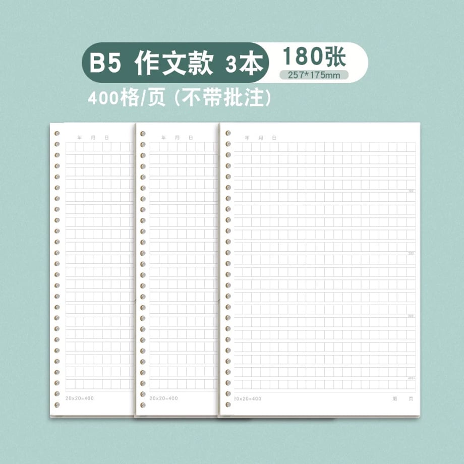 69c7e89abe9f7e000181067f