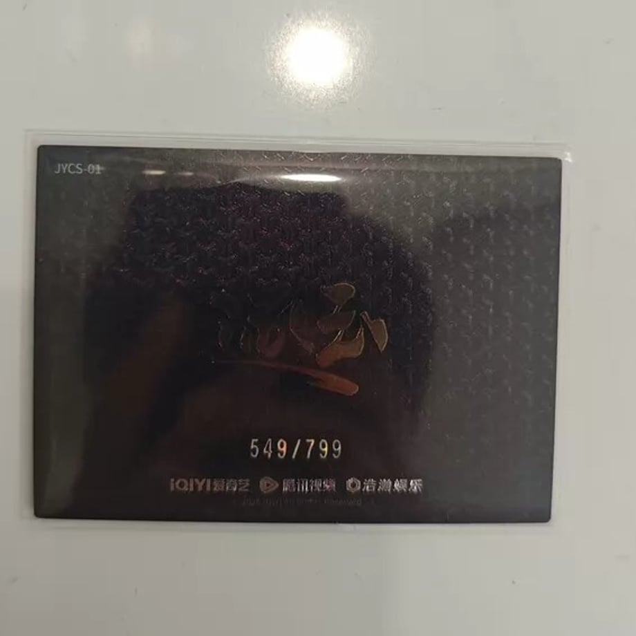 6a22d65822d8560001233ed2