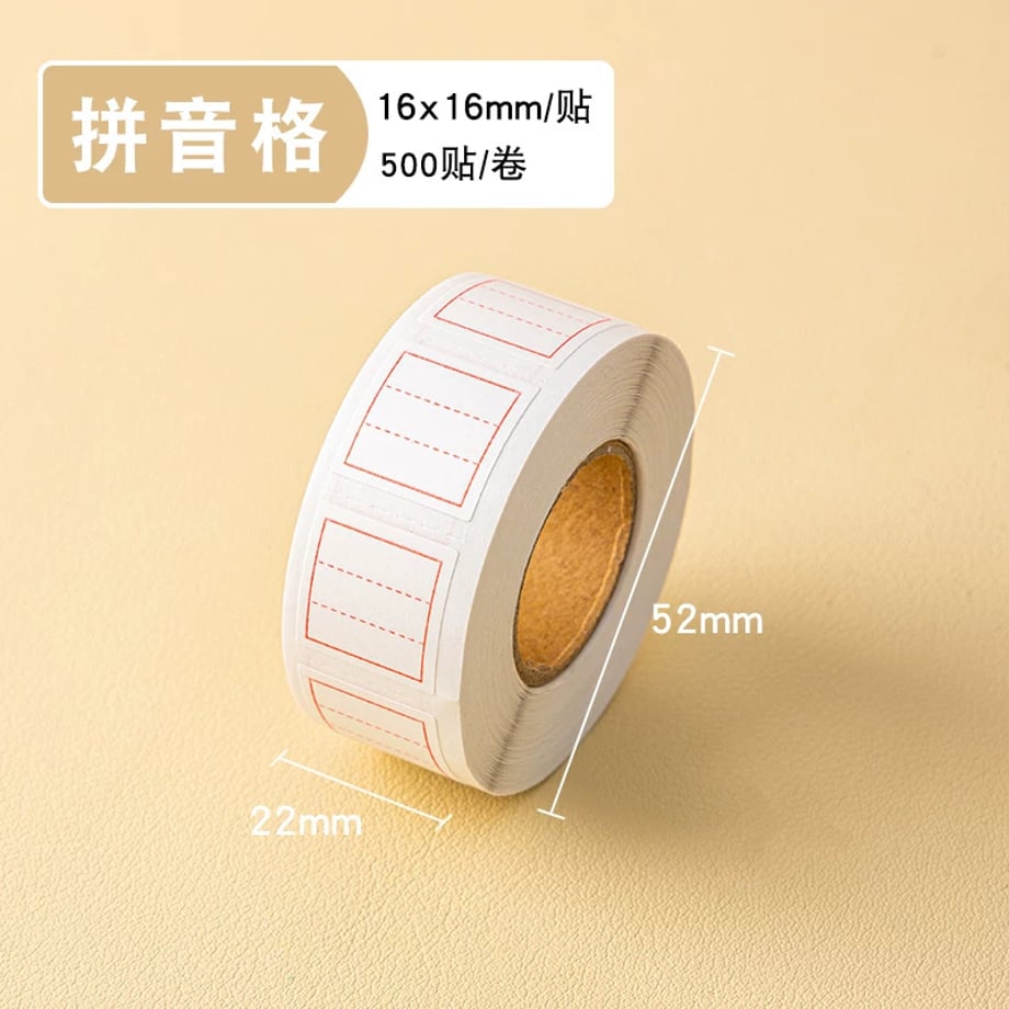 69c87f96c232b000016b8496