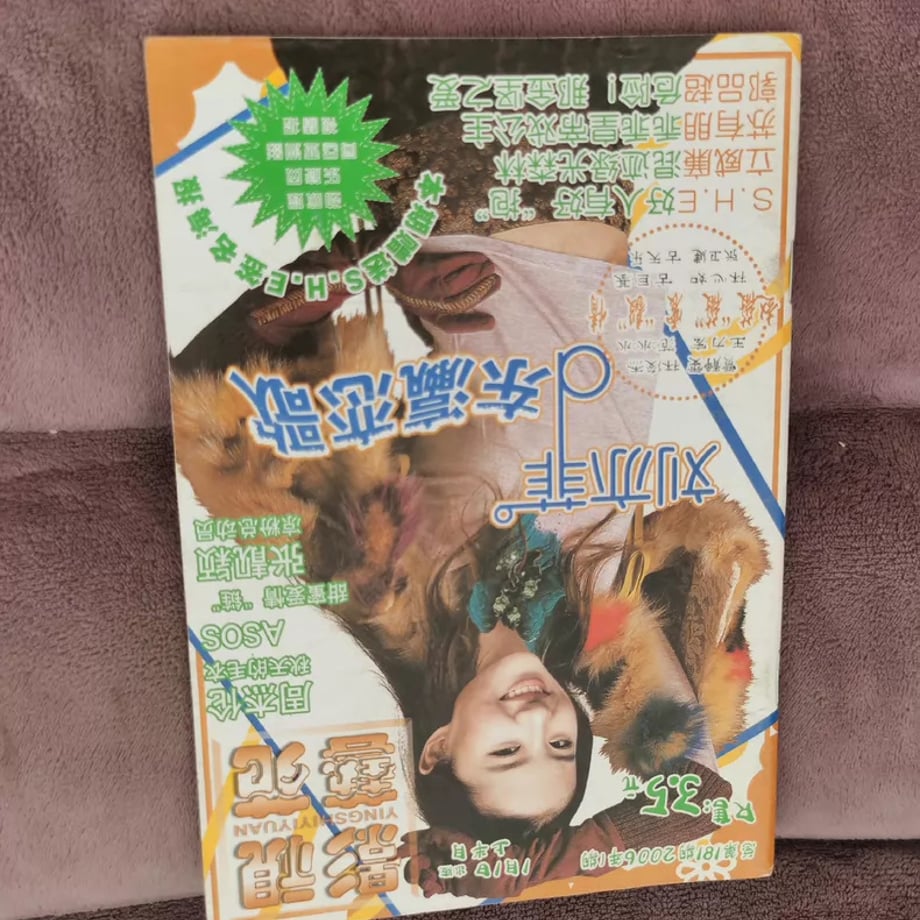 69e604a596e1cb00016c3ef9