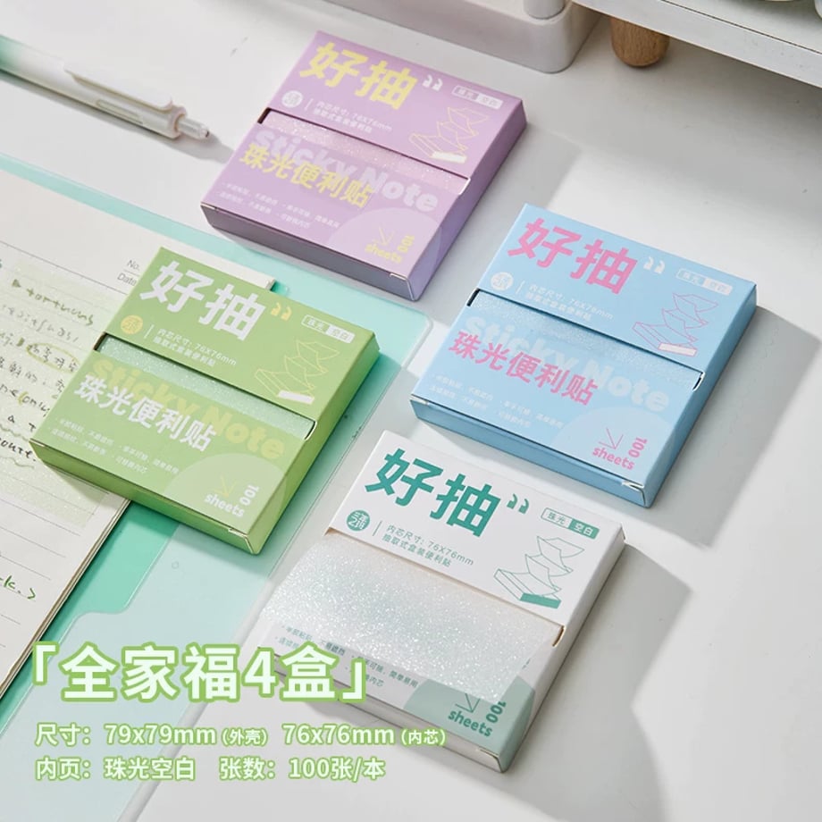 69c7ef8dbe9f7e0001810b2f