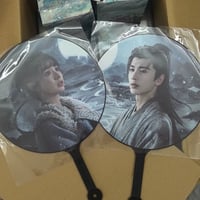 愛奇藝×???? 逐玉大王扇 新品 未開封