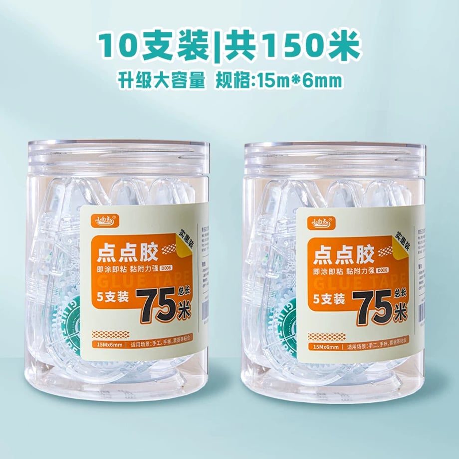 69c7ec5ebe9f7e000181090d