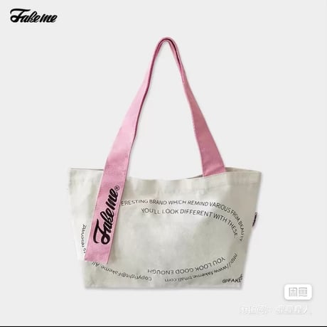 迪丽热巴（ディリラバ ）Fakeme眼鏡グッズディリラバ小?貼紙セット