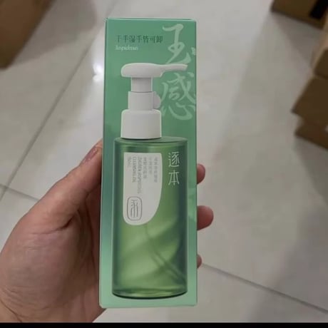 逐本 清? 植萃 150ml 洗顔オイル