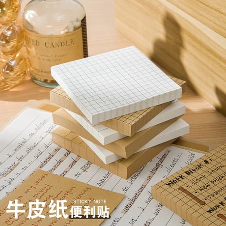 強粘着付箋牛皮紙大判オフィス学生用