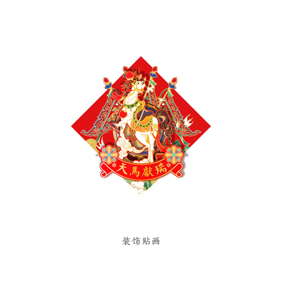 69ca2342f27b52000135bf0c