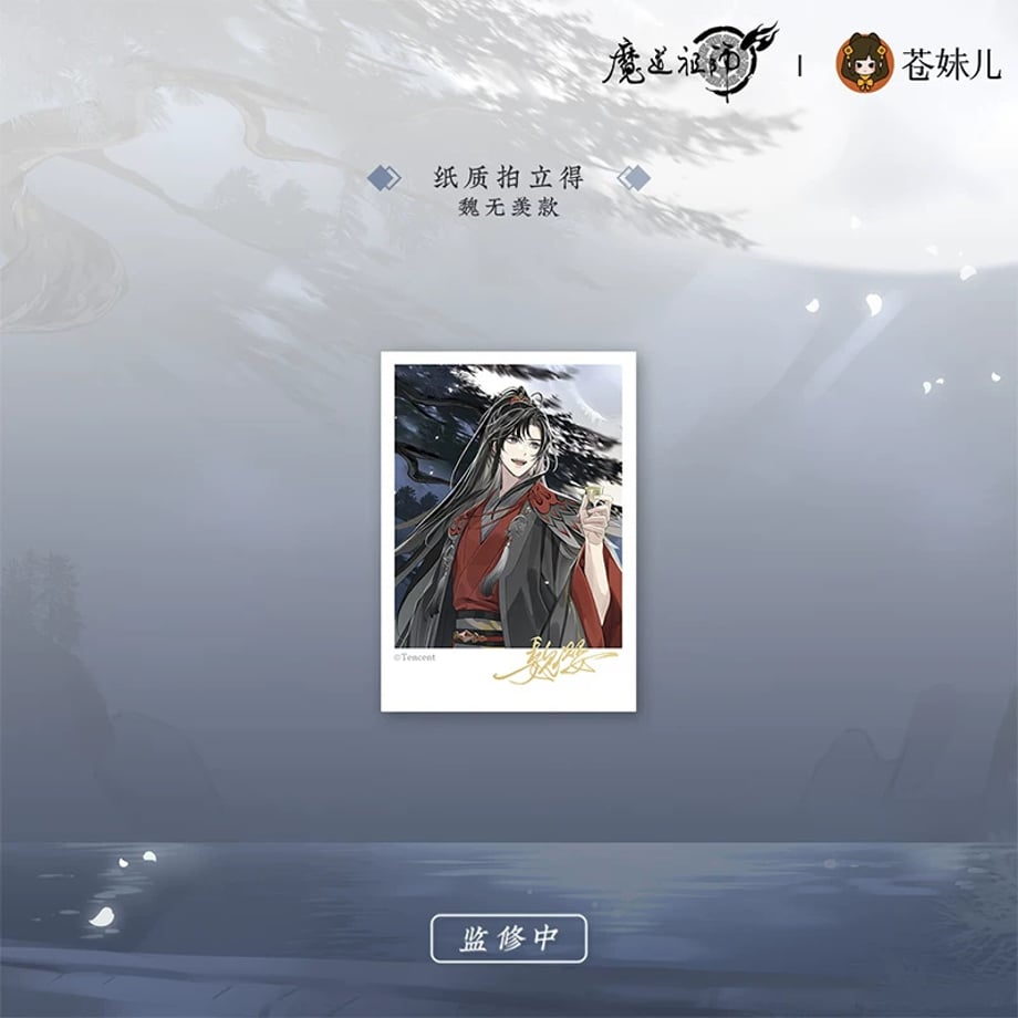 69d7a71852c94a00019a7733