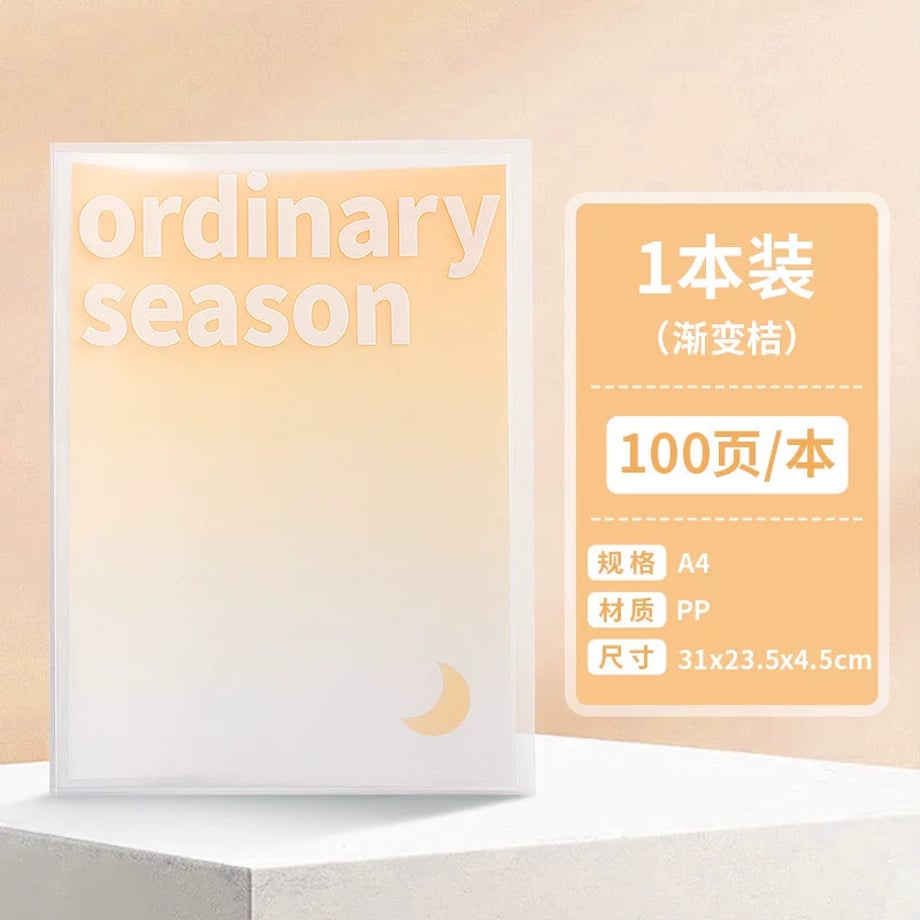 69c7ed73be9f7e00018109c8
