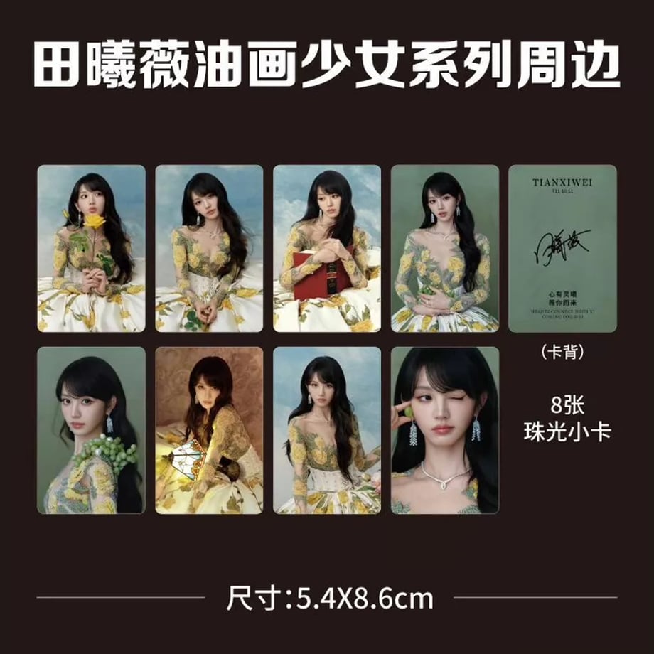 69e61f414f4ab600016600e8