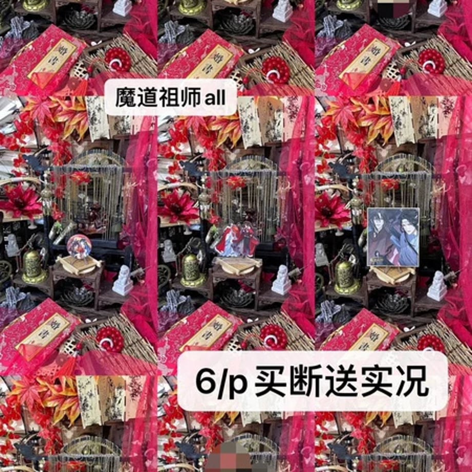 698f246166372a0001ab2e49