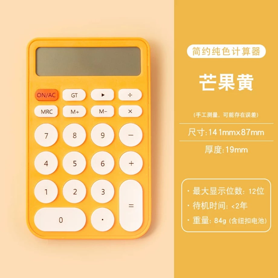 69c7ec7ebe9f7e0001810922