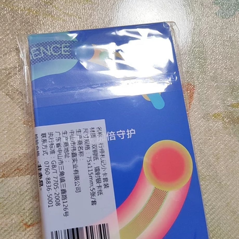 698c841bd2ff8f000175b3ac
