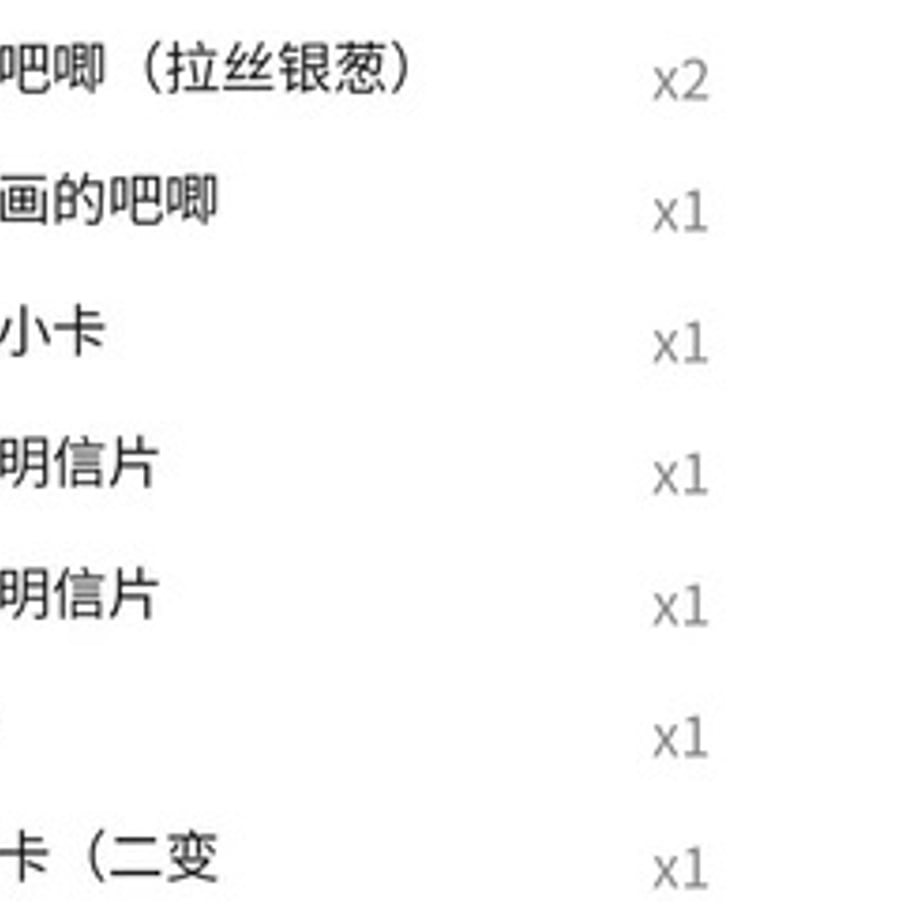 698dd7a54adcc2000199a0c4