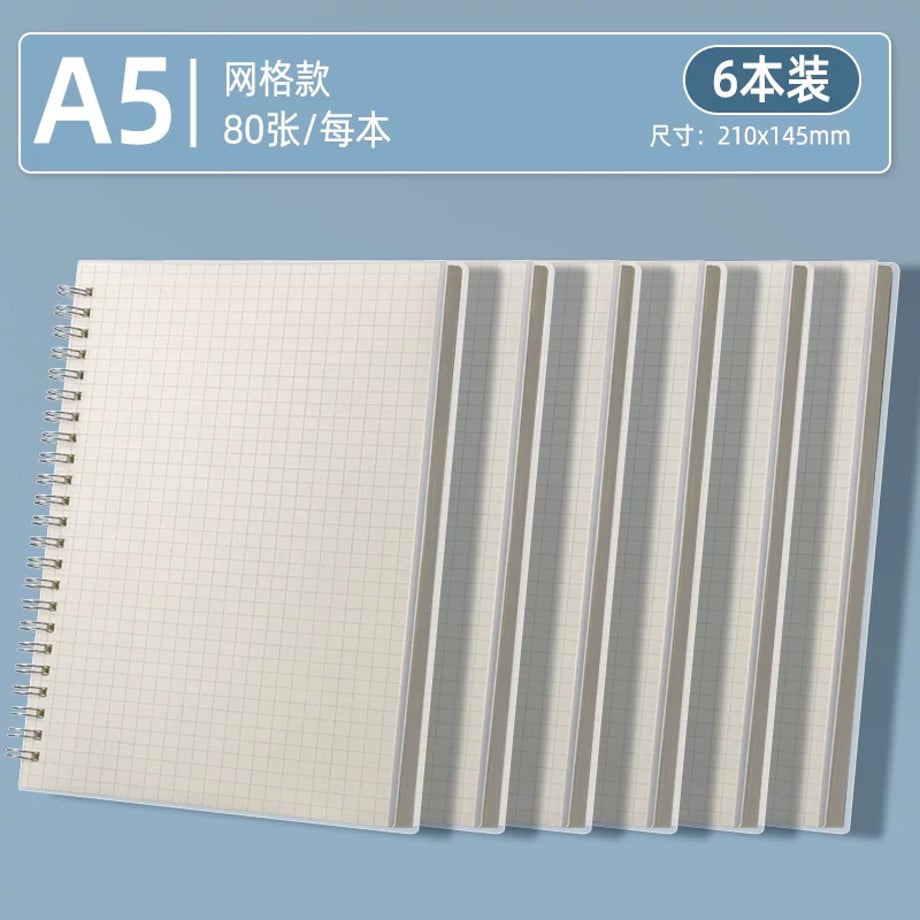 69c7e866be9f7e000181065f