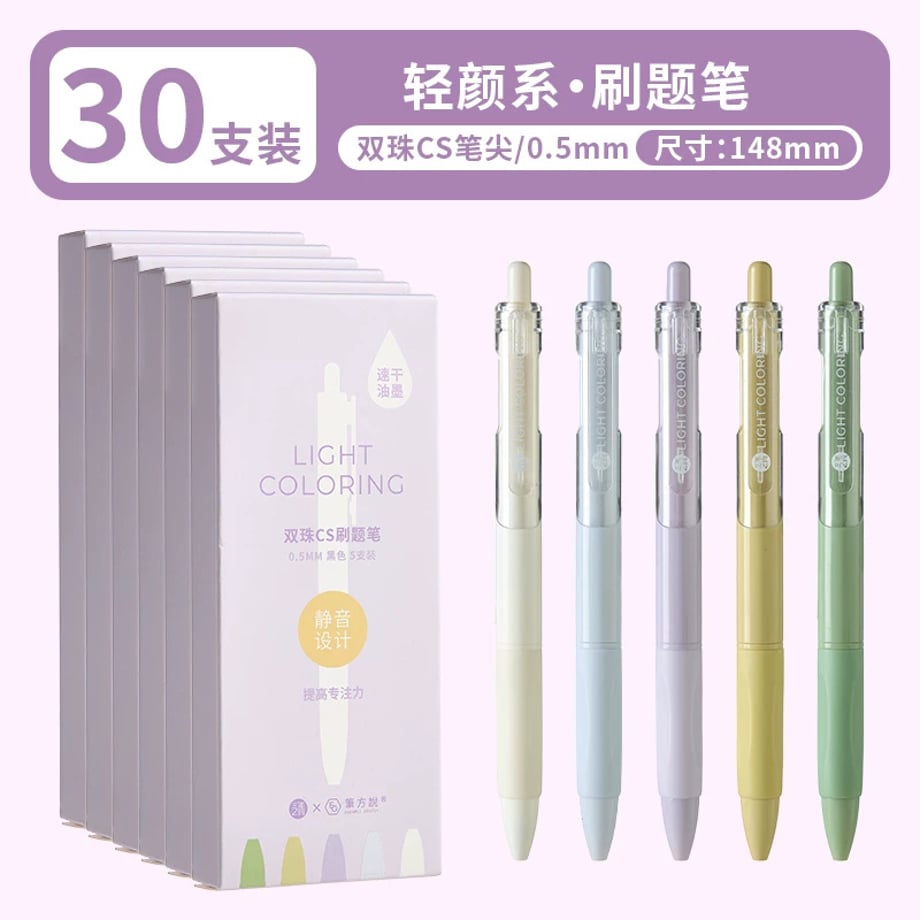 69c86f63c232b000016b78d4