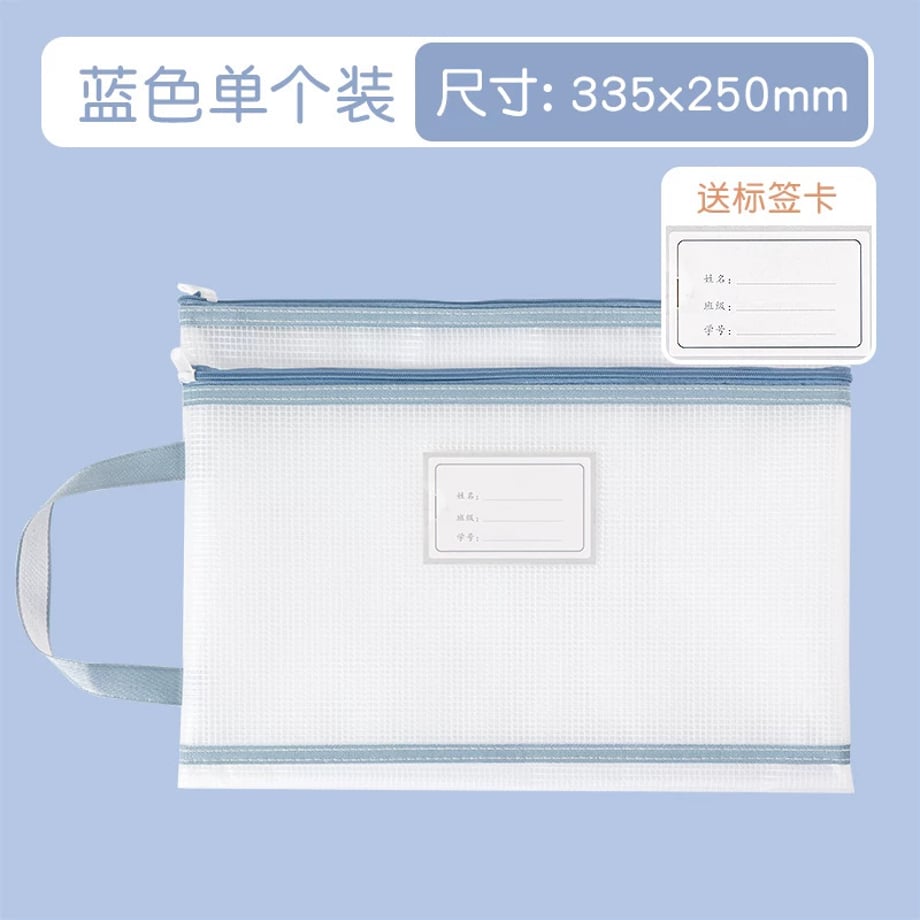 69c86eabc232b000016b7862
