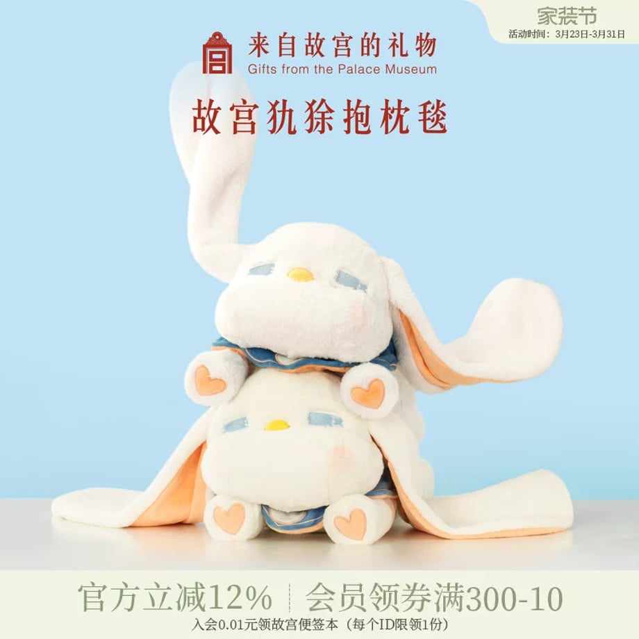 69ca2578f27b52000135c0fd