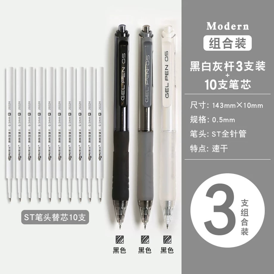69c7ed48be9f7e00018109ab
