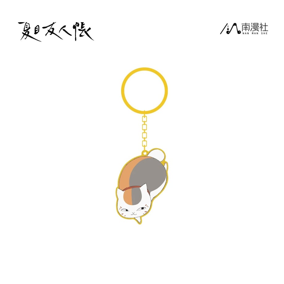 69c4b7a20662f200014f82c0